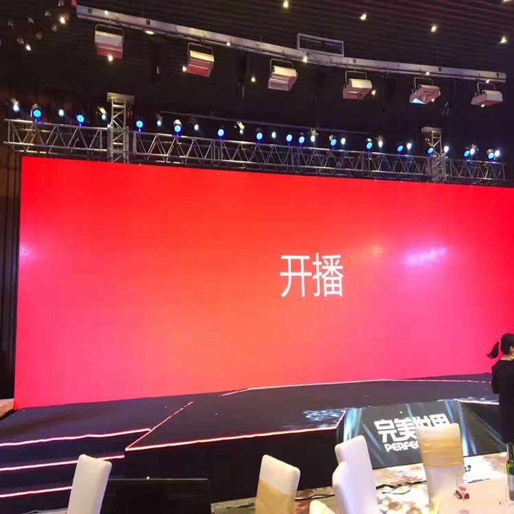 福建P1.8室内全彩显示屏