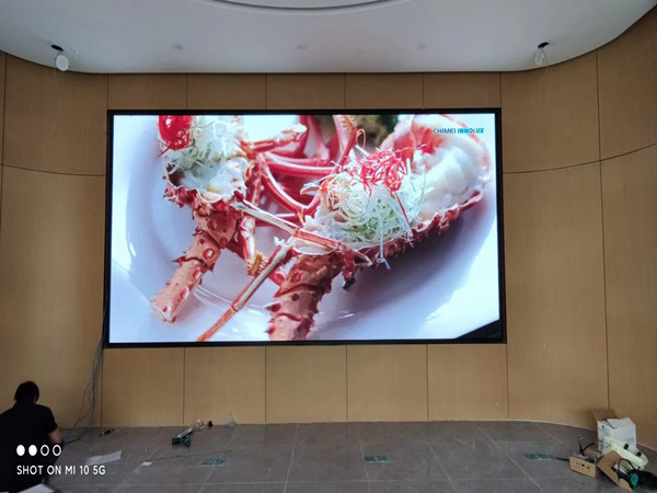 福建会议室p2室内led大屏